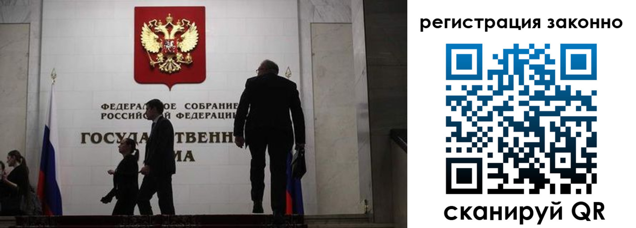 прописка для кредита в Нижних Сергах