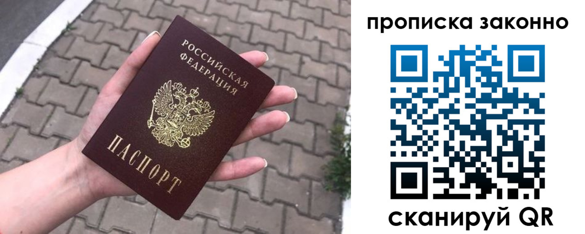 форма 3 в Нижних Сергах